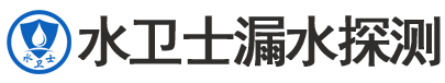 永康市暗管漏水检测