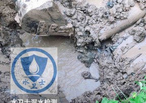 永康市水管漏水检测公司5